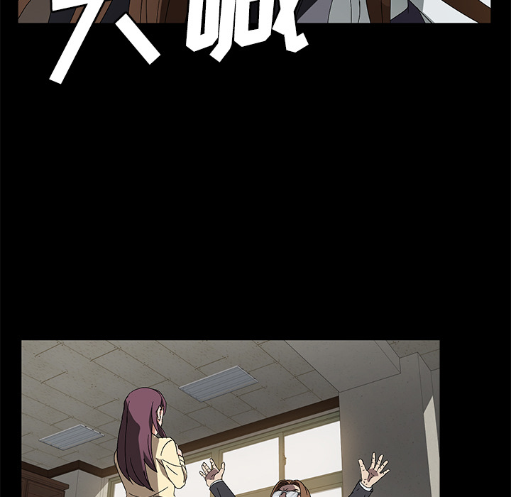 [韩国漫画] 卖身契约 爱情,熟女人妻,巨乳大奶#[132P]-115