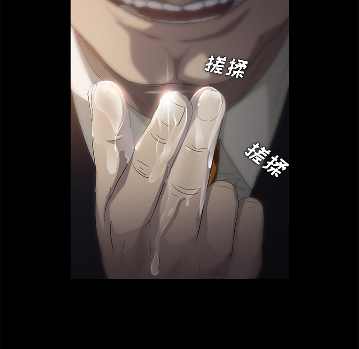 [韩国漫画] 卖身契约 爱情,熟女人妻,巨乳大奶#[151P]-128