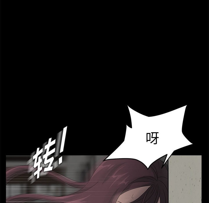 [韩国漫画] 卖身契约 爱情,熟女人妻,巨乳大奶#[151P]-129