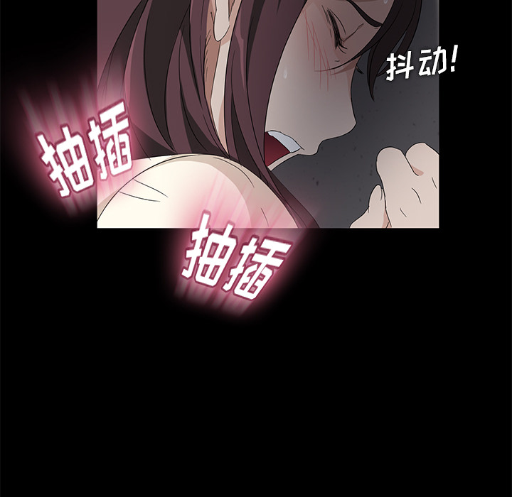 [韩国漫画] 卖身契约 爱情,熟女人妻,巨乳大奶#[151P]-138