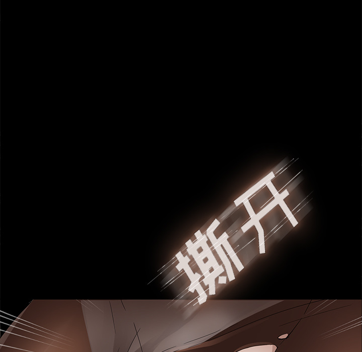 [韩国漫画] 卖身契约 爱情,熟女人妻,巨乳大奶#[151P]-143