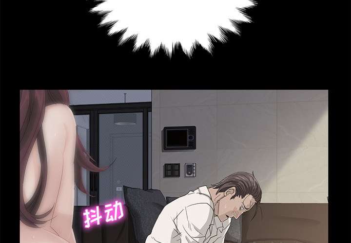 [韩国漫画] 卖身契约 爱情,熟女人妻,巨乳大奶#[151P]-2