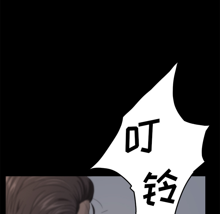 [韩国漫画] 卖身契约 爱情,熟女人妻,巨乳大奶#[151P]-20