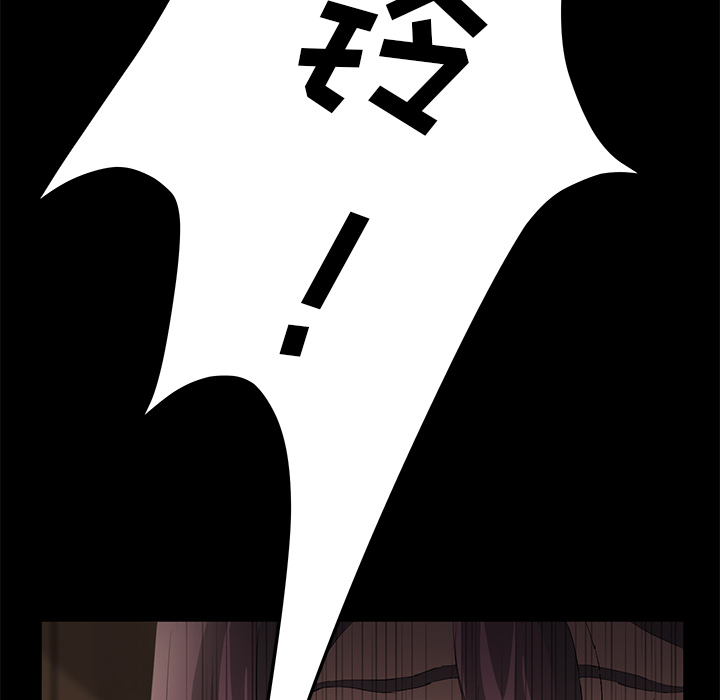 [韩国漫画] 卖身契约 爱情,熟女人妻,巨乳大奶#[151P]-34