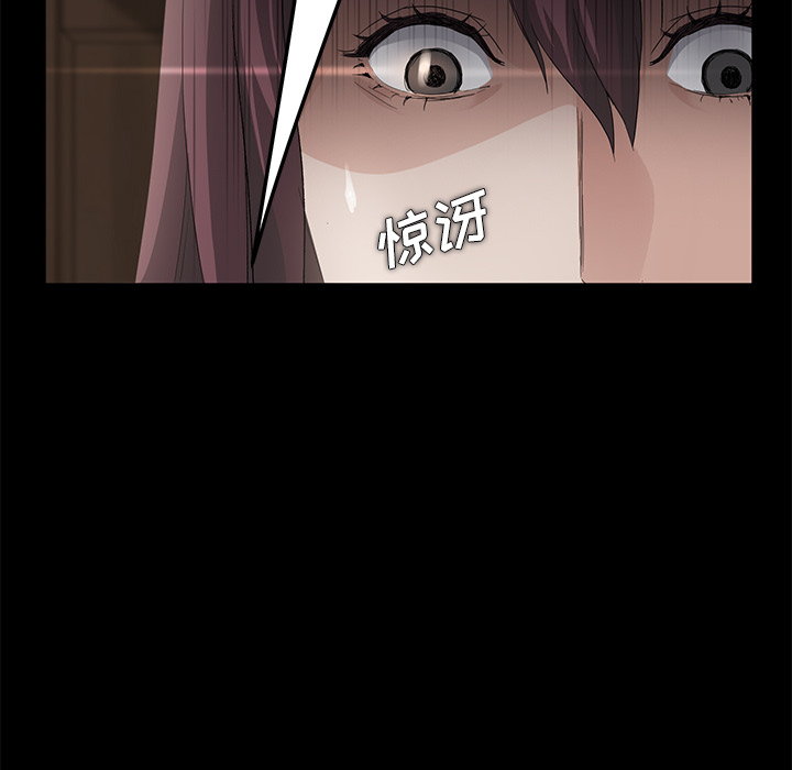 [韩国漫画] 卖身契约 爱情,熟女人妻,巨乳大奶#[151P]-35