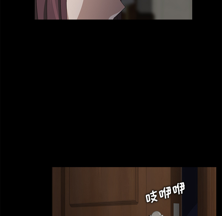 [韩国漫画] 卖身契约 爱情,熟女人妻,巨乳大奶#[151P]-52