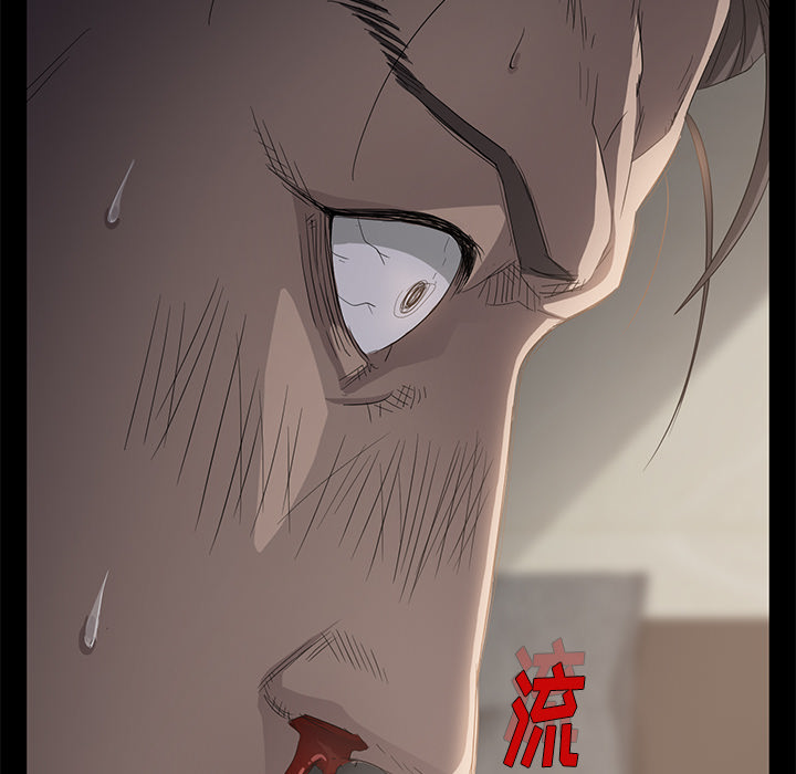 [韩国漫画] 卖身契约 爱情,熟女人妻,巨乳大奶#[151P]-6