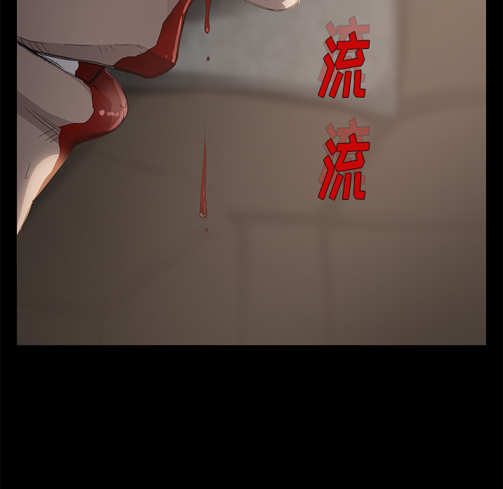 [韩国漫画] 卖身契约 爱情,熟女人妻,巨乳大奶#[151P]-7