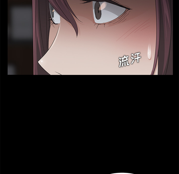 [韩国漫画] 卖身契约 爱情,熟女人妻,巨乳大奶#[151P]-92