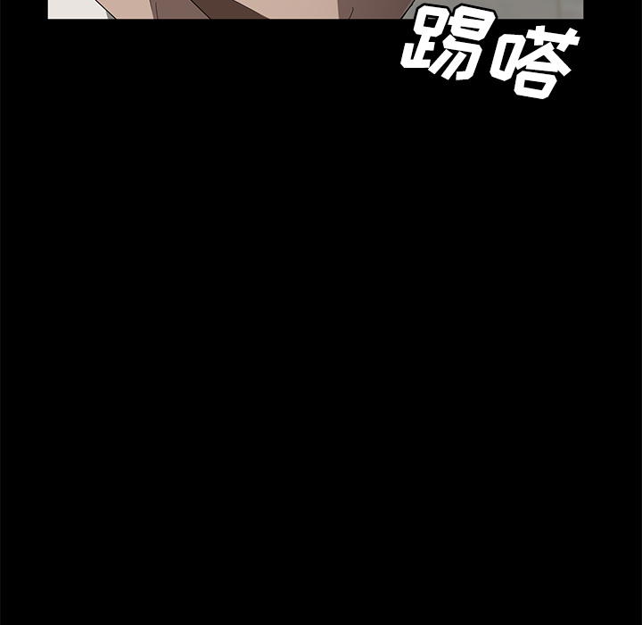 [韩国漫画] 卖身契约 爱情,熟女人妻,巨乳大奶#[132P]-26