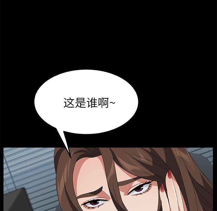 [韩国漫画] 卖身契约 爱情,熟女人妻,巨乳大奶#[132P]-52