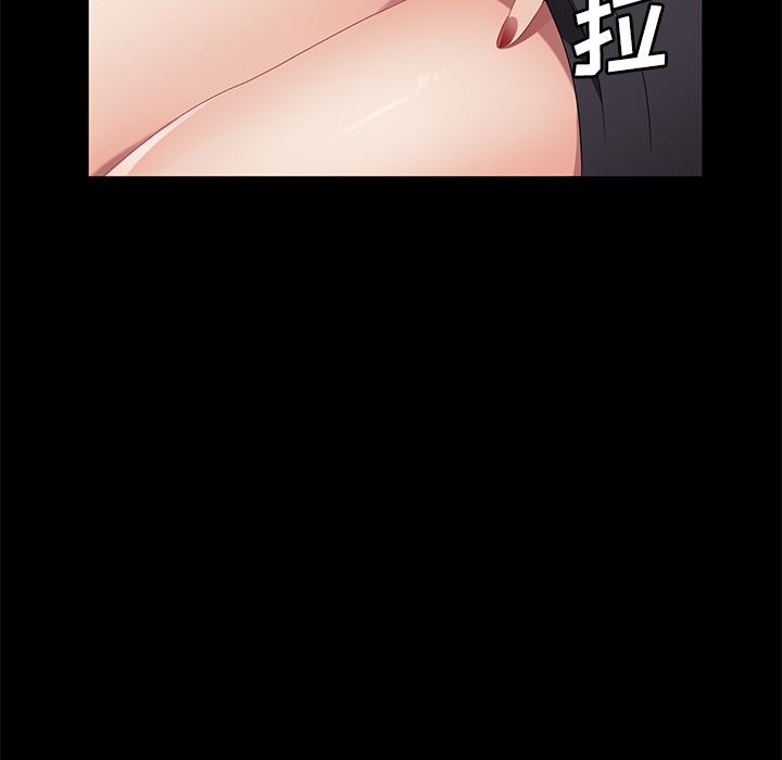 [韩国漫画] 卖身契约 爱情,熟女人妻,巨乳大奶#[132P]-59