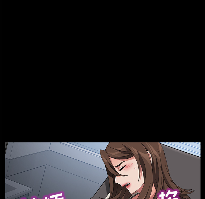 [韩国漫画] 卖身契约 爱情,熟女人妻,巨乳大奶#[132P]-68