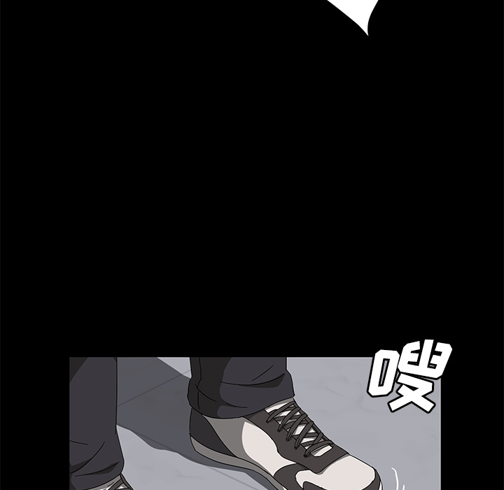 [韩国漫画] 卖身契约 爱情,熟女人妻,巨乳大奶#[132P]-75