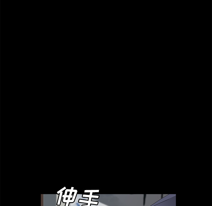 [韩国漫画] 卖身契约 爱情,熟女人妻,巨乳大奶#[125P]-15