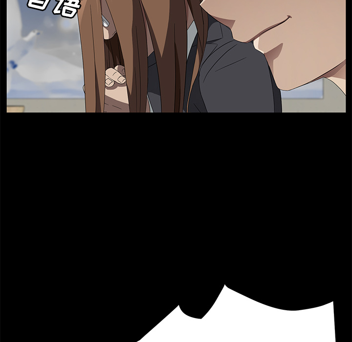 [韩国漫画] 卖身契约 爱情,熟女人妻,巨乳大奶#[125P]-24