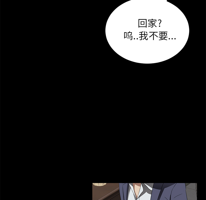 [韩国漫画] 卖身契约 爱情,熟女人妻,巨乳大奶#[125P]-28