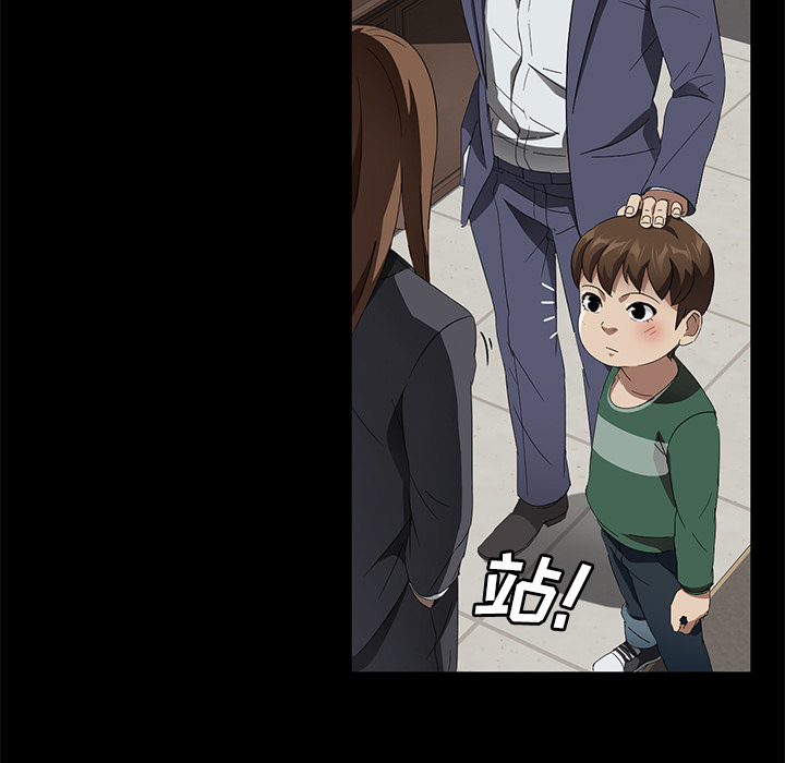 [韩国漫画] 卖身契约 爱情,熟女人妻,巨乳大奶#[125P]-29