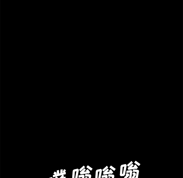 [韩国漫画] 卖身契约 爱情,熟女人妻,巨乳大奶#[125P]-42