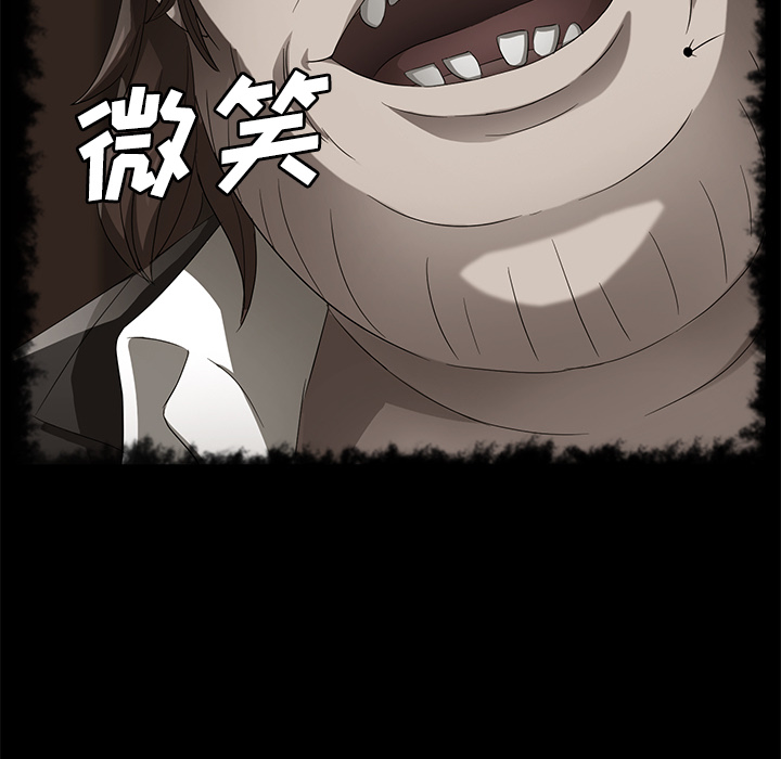 [韩国漫画] 卖身契约 爱情,熟女人妻,巨乳大奶#[125P]-63