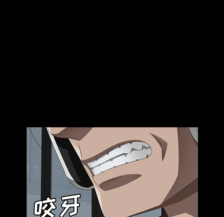 [韩国漫画] 卖身契约 爱情,熟女人妻,巨乳大奶#[125P]-64