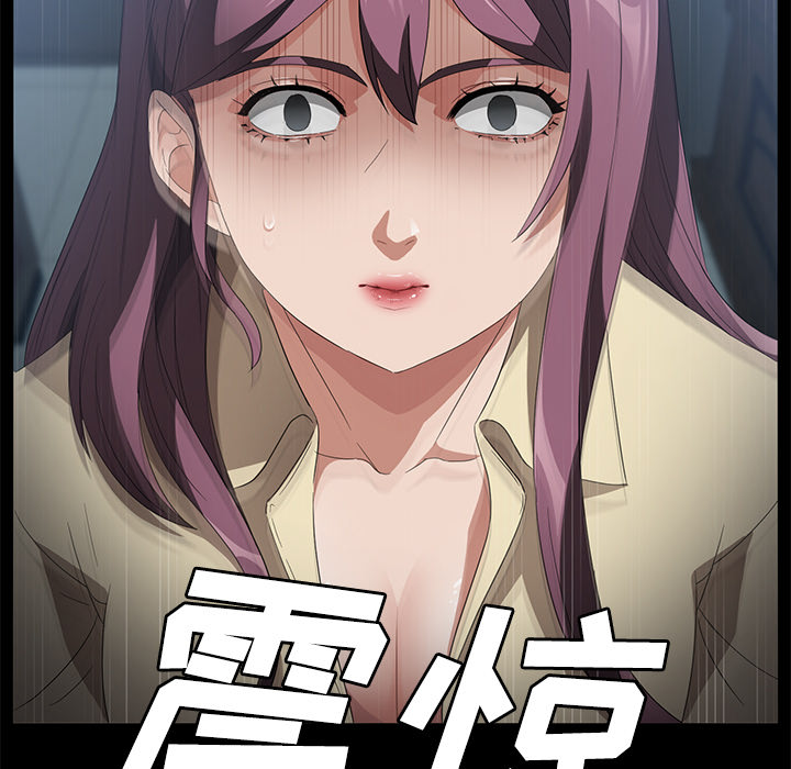 [韩国漫画] 卖身契约 爱情,熟女人妻,巨乳大奶#[125P]-7