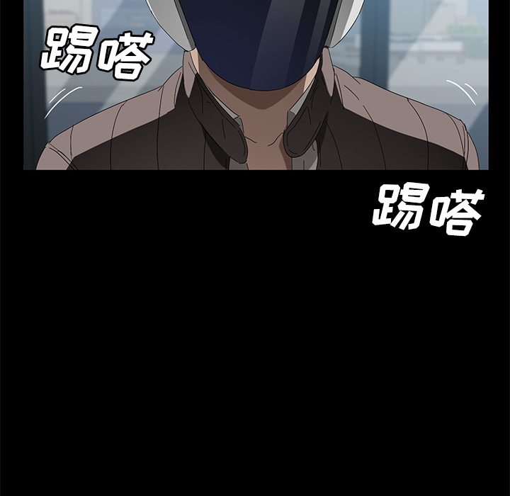 [韩国漫画] 卖身契约 爱情,熟女人妻,巨乳大奶#[125P]-80