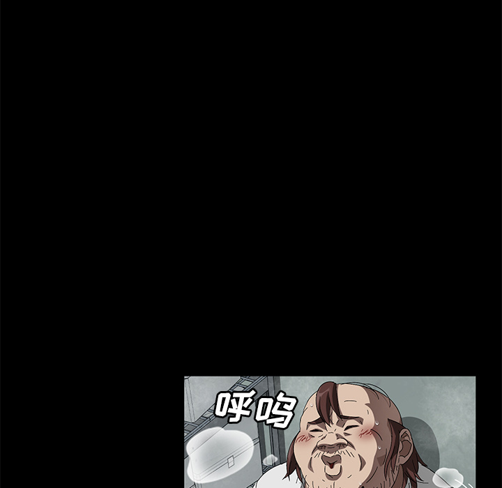 [韩国漫画] 卖身契约 爱情,熟女人妻,巨乳大奶#[125P]-82