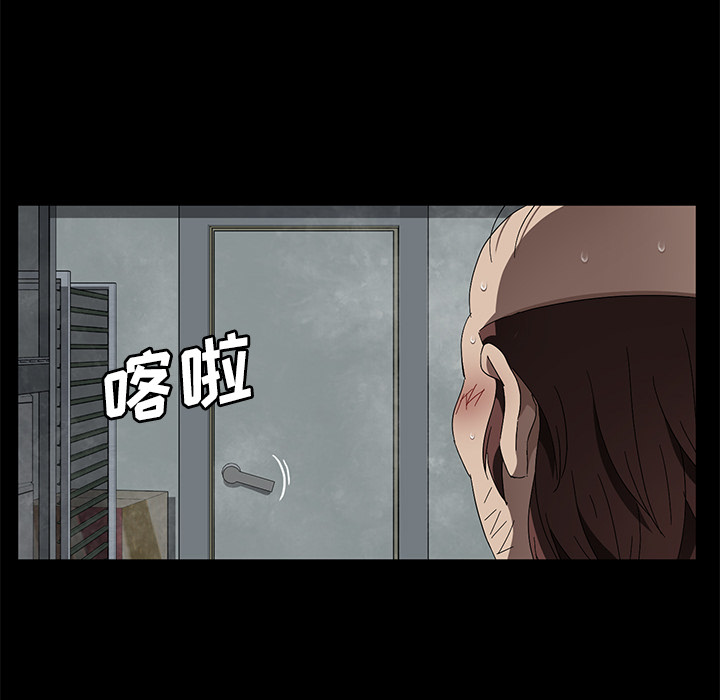 [韩国漫画] 卖身契约 爱情,熟女人妻,巨乳大奶#[125P]-86