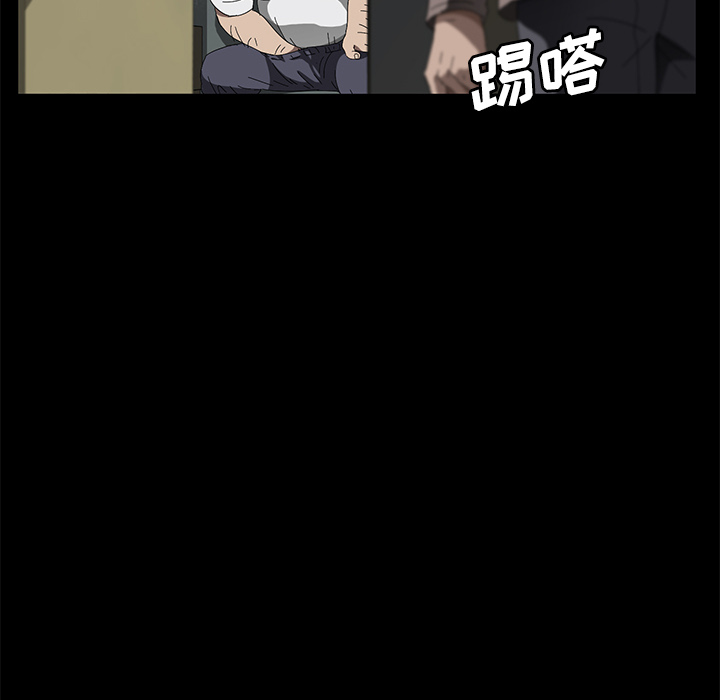 [韩国漫画] 卖身契约 爱情,熟女人妻,巨乳大奶#[125P]-88