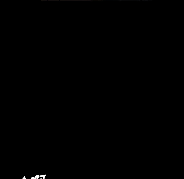 [韩国漫画] 卖身契约 爱情,熟女人妻,巨乳大奶#[140P]-129