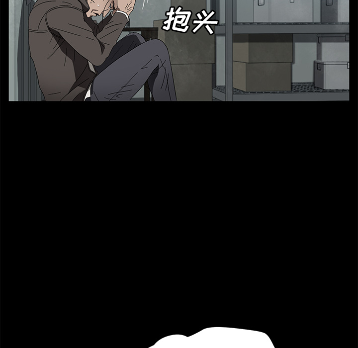 [韩国漫画] 卖身契约 爱情,熟女人妻,巨乳大奶#[140P]-136