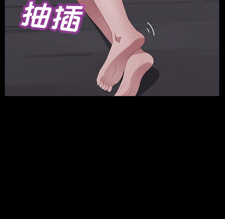 [韩国漫画] 卖身契约 爱情,熟女人妻,巨乳大奶#[140P]-62