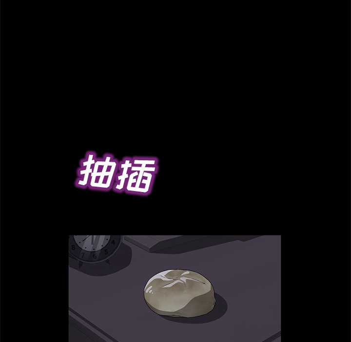 [韩国漫画] 卖身契约 爱情,熟女人妻,巨乳大奶#[140P]-68