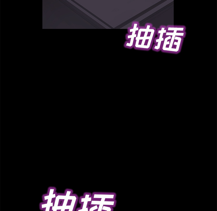 [韩国漫画] 卖身契约 爱情,熟女人妻,巨乳大奶#[140P]-69