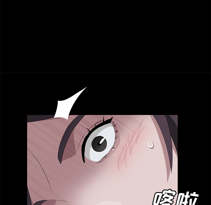 [韩国漫画] 卖身契约 爱情,熟女人妻,巨乳大奶#[140P]-74