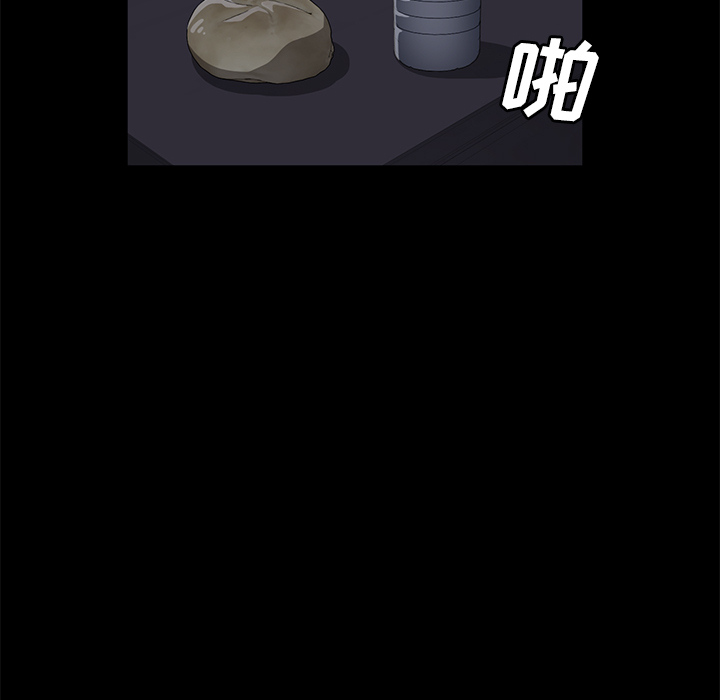 [韩国漫画] 卖身契约 爱情,熟女人妻,巨乳大奶#[140P]-80