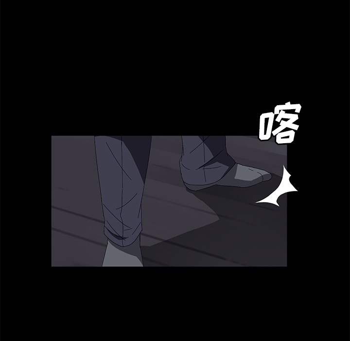 [韩国漫画] 卖身契约 爱情,熟女人妻,巨乳大奶#[140P]-89