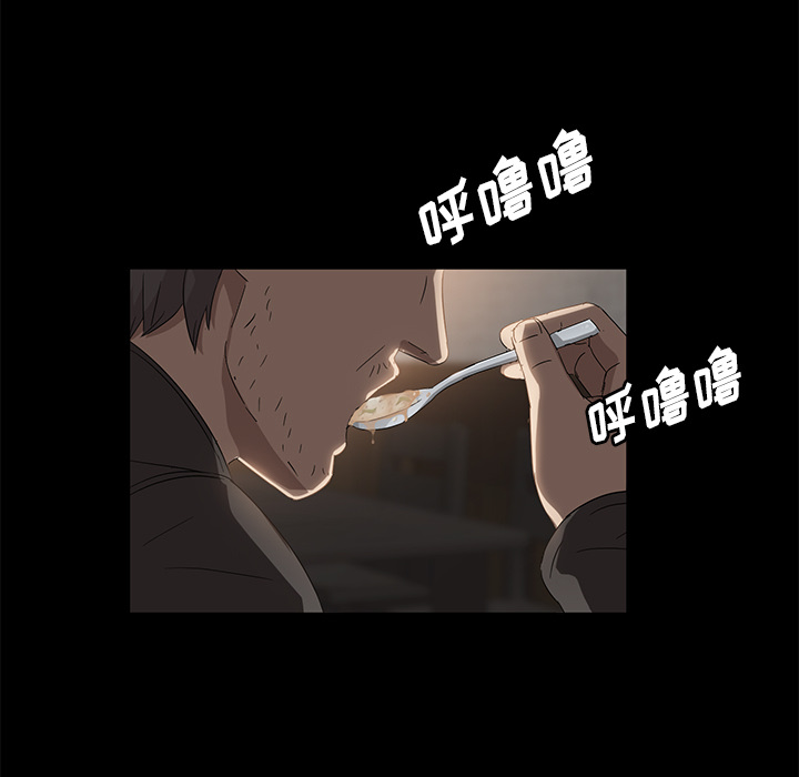 [韩国漫画] 卖身契约 爱情,熟女人妻,巨乳大奶#[128P]-65