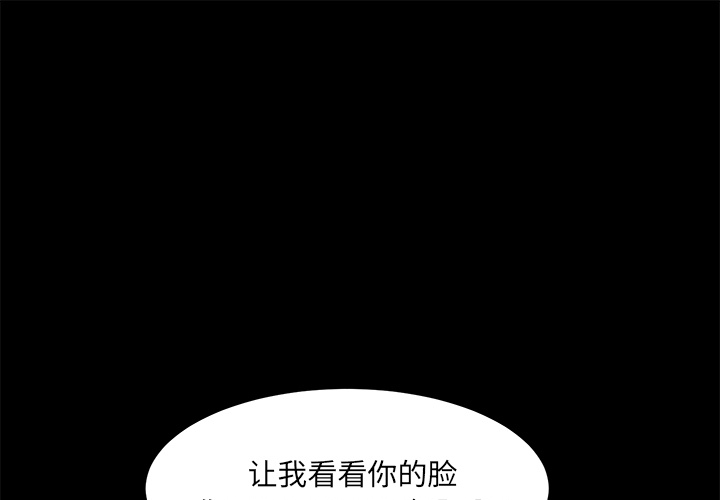 [韩国漫画] 卖身契约 爱情,熟女人妻,巨乳大奶#[124P]-1