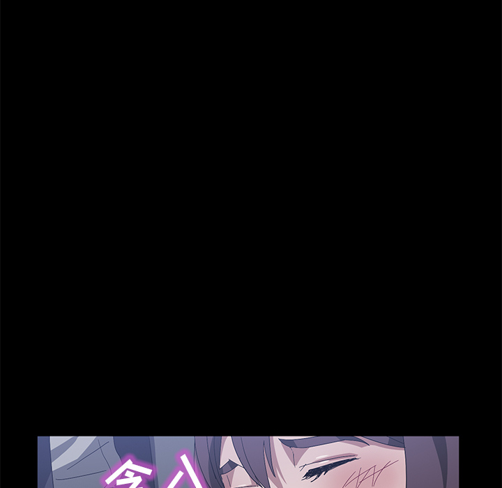 [韩国漫画] 卖身契约 爱情,熟女人妻,巨乳大奶#[124P]-112