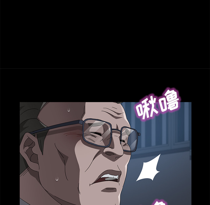 [韩国漫画] 卖身契约 爱情,熟女人妻,巨乳大奶#[124P]-114