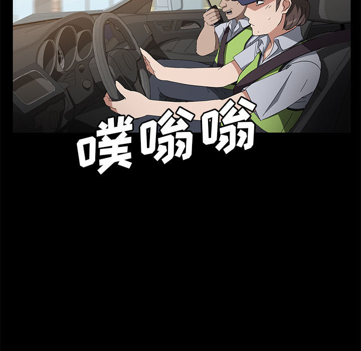 [韩国漫画] 卖身契约 爱情,熟女人妻,巨乳大奶#[124P]-15