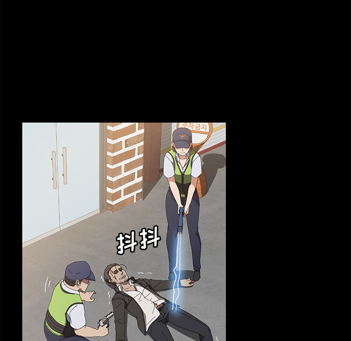[韩国漫画] 卖身契约 爱情,熟女人妻,巨乳大奶#[124P]-38