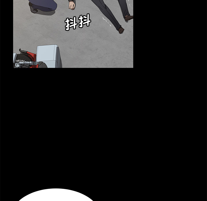 [韩国漫画] 卖身契约 爱情,熟女人妻,巨乳大奶#[124P]-39