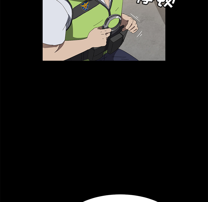 [韩国漫画] 卖身契约 爱情,熟女人妻,巨乳大奶#[124P]-42