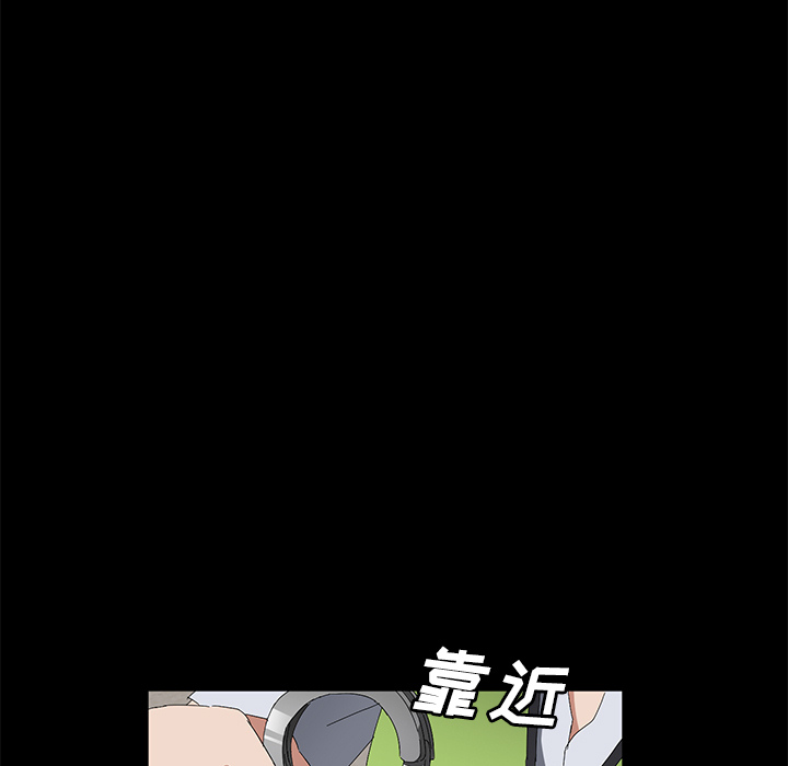 [韩国漫画] 卖身契约 爱情,熟女人妻,巨乳大奶#[124P]-44
