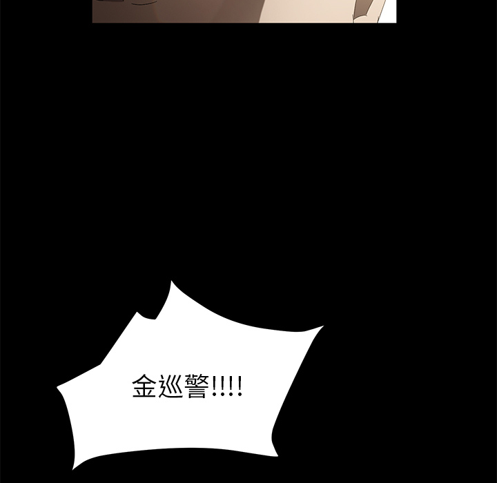 [韩国漫画] 卖身契约 爱情,熟女人妻,巨乳大奶#[124P]-50