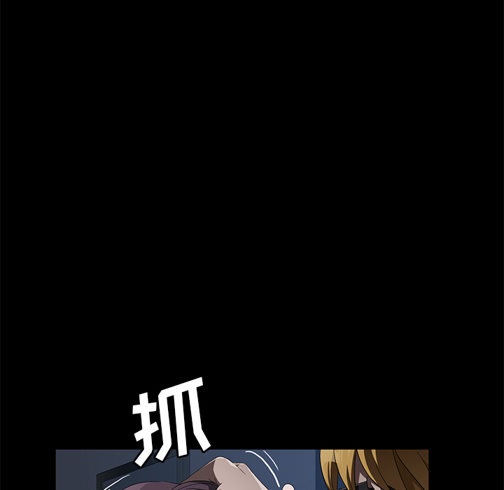 [韩国漫画] 卖身契约 爱情,熟女人妻,巨乳大奶#[124P]-6