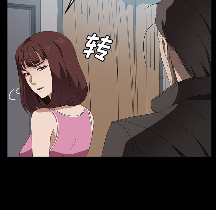 [韩国漫画] 卖身契约 爱情,熟女人妻,巨乳大奶#[124P]-66